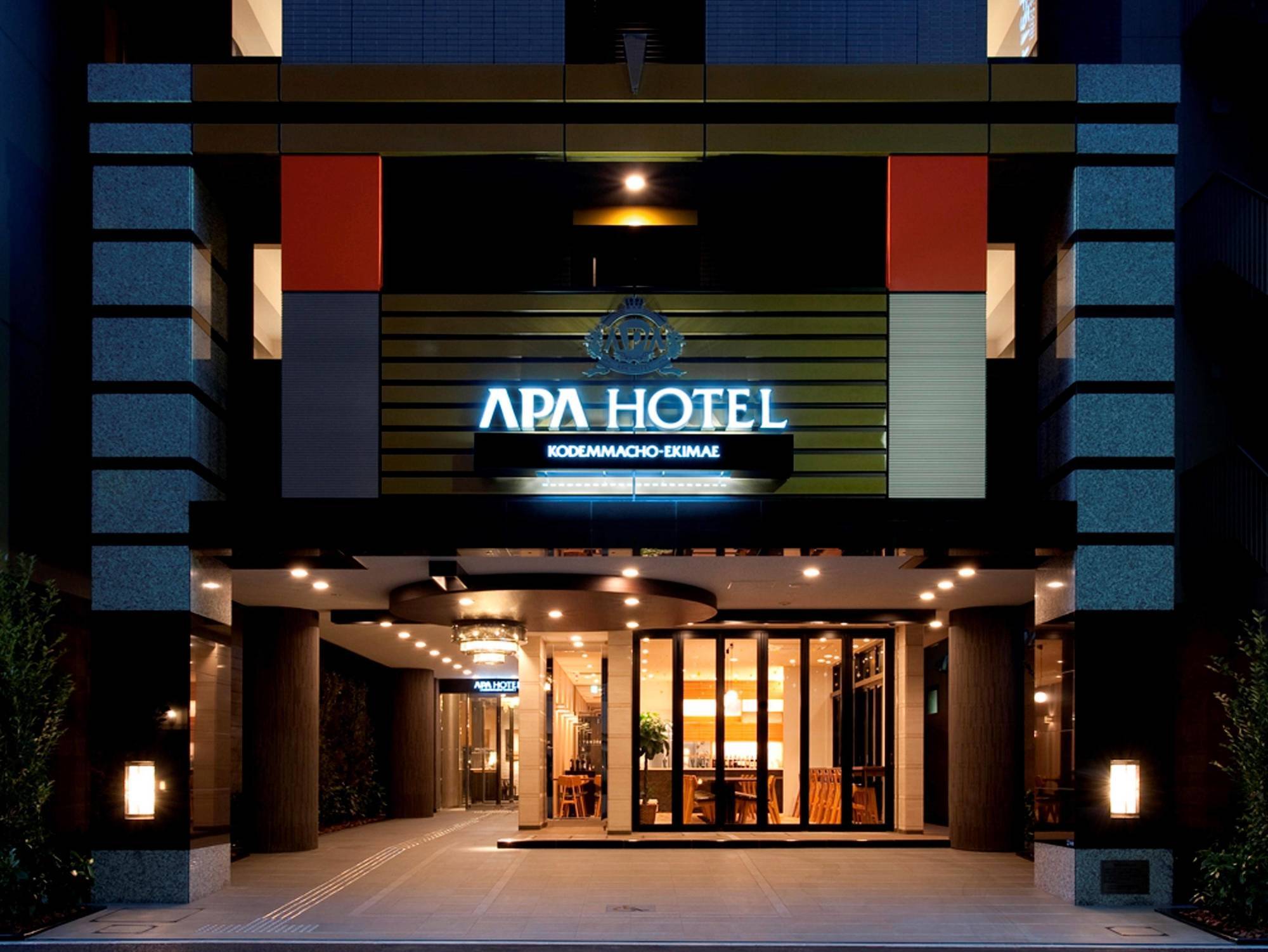 Apa Hotel Kodemmacho Ekimae Tokyo Luaran gambar