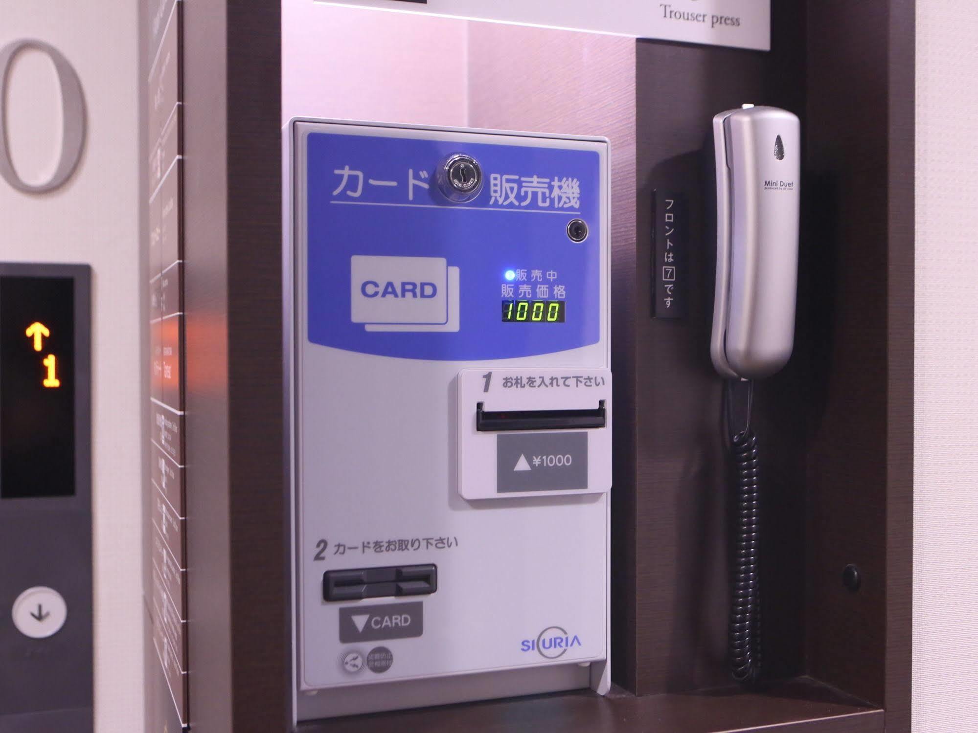 Apa Hotel Kodemmacho Ekimae Tokyo Luaran gambar