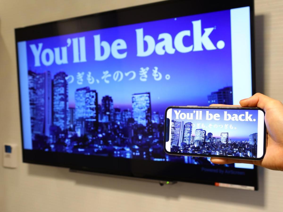 Apa Hotel Kodemmacho Ekimae Tokyo Luaran gambar