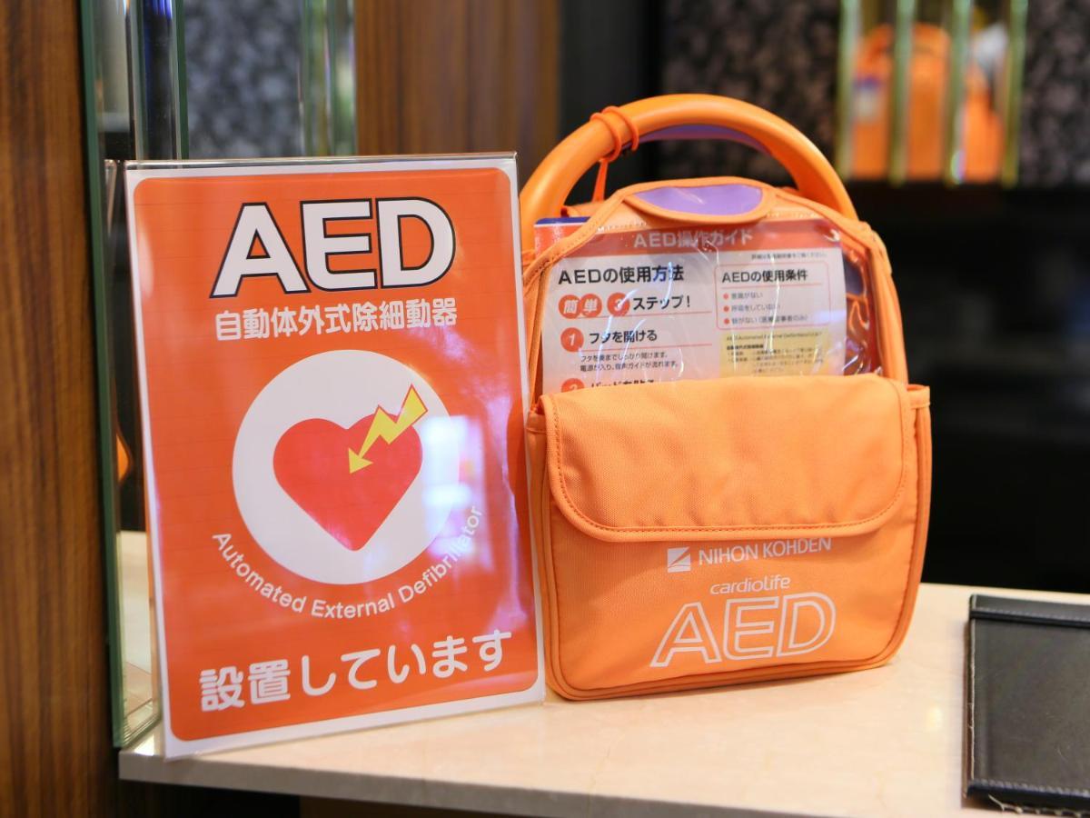 Apa Hotel Kodemmacho Ekimae Tokyo Luaran gambar