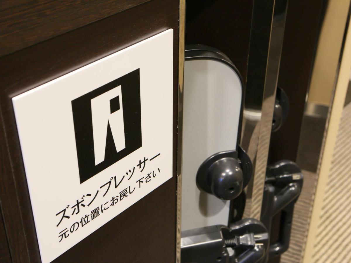 Apa Hotel Kodemmacho Ekimae Tokyo Luaran gambar